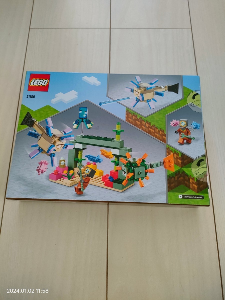 LEGO レゴ マインクラフト MINECRAFT ガーディアンとの戦い 21180 おもちゃ ブロック プレゼント テレビゲーム 男の子 クリスマス 8才の画像3