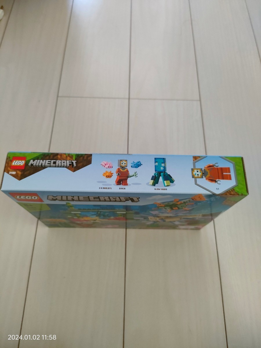 LEGO レゴ マインクラフト MINECRAFT ガーディアンとの戦い 21180 おもちゃ ブロック プレゼント テレビゲーム 男の子 クリスマス 8才の画像2