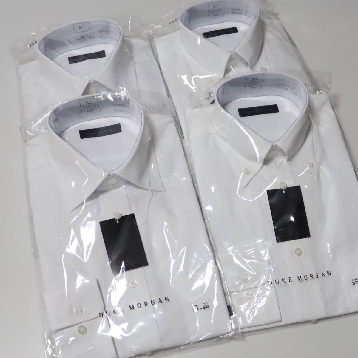 [コナカ] 長袖ワイシャツ(ワイドカラー2/ボタンダウン2) 4枚セット 形態安定加工 S(首回り37cm裄丈80cm)_画像5