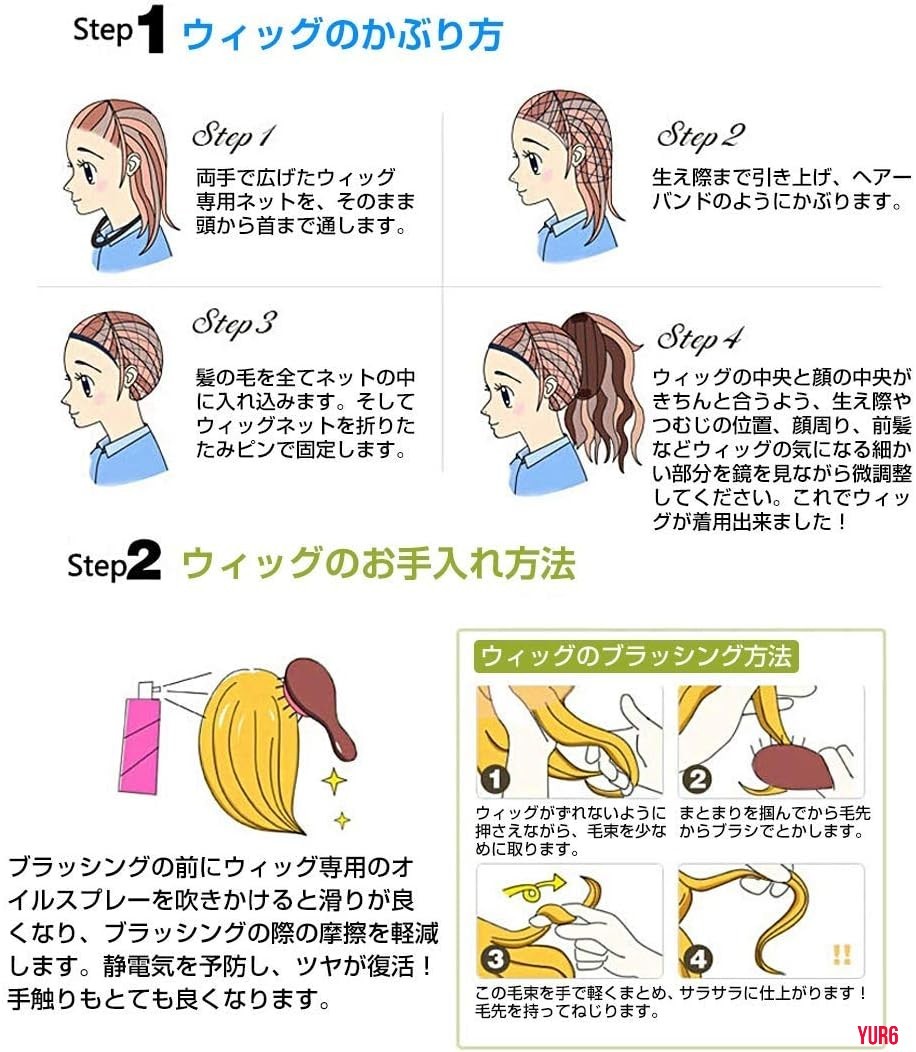 エアリー感 ストレートロング ウィッグ フルウィッグ レディース かつら カツラ 耐熱 人工頭皮 お洒落 サラサラ 普段使い 焦げ茶色