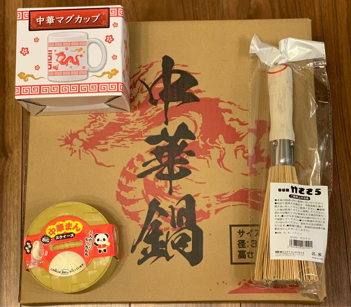 中華鍋 中華用竹ささら サイズ 32×12cm IH使用不可 ガスコンロ 中華鍋 中華用竹ささら サイズ 32×12cm IH使用不可 ガスコンロ