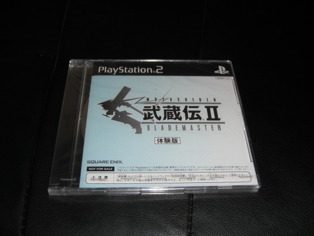 商品詳細・注意事項等一読必須・（オク形式）。 PS2ソフト・武蔵伝2・体験版 新品未開封品