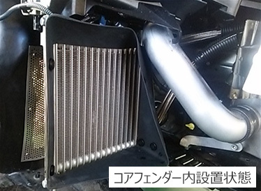 15004-AT011 HKS OIL COOLER KIT TOYOTA 86 ZN6 FA20 12/04-16/07 HKS オイルクーラーキット 新品未使用_画像はイメージです