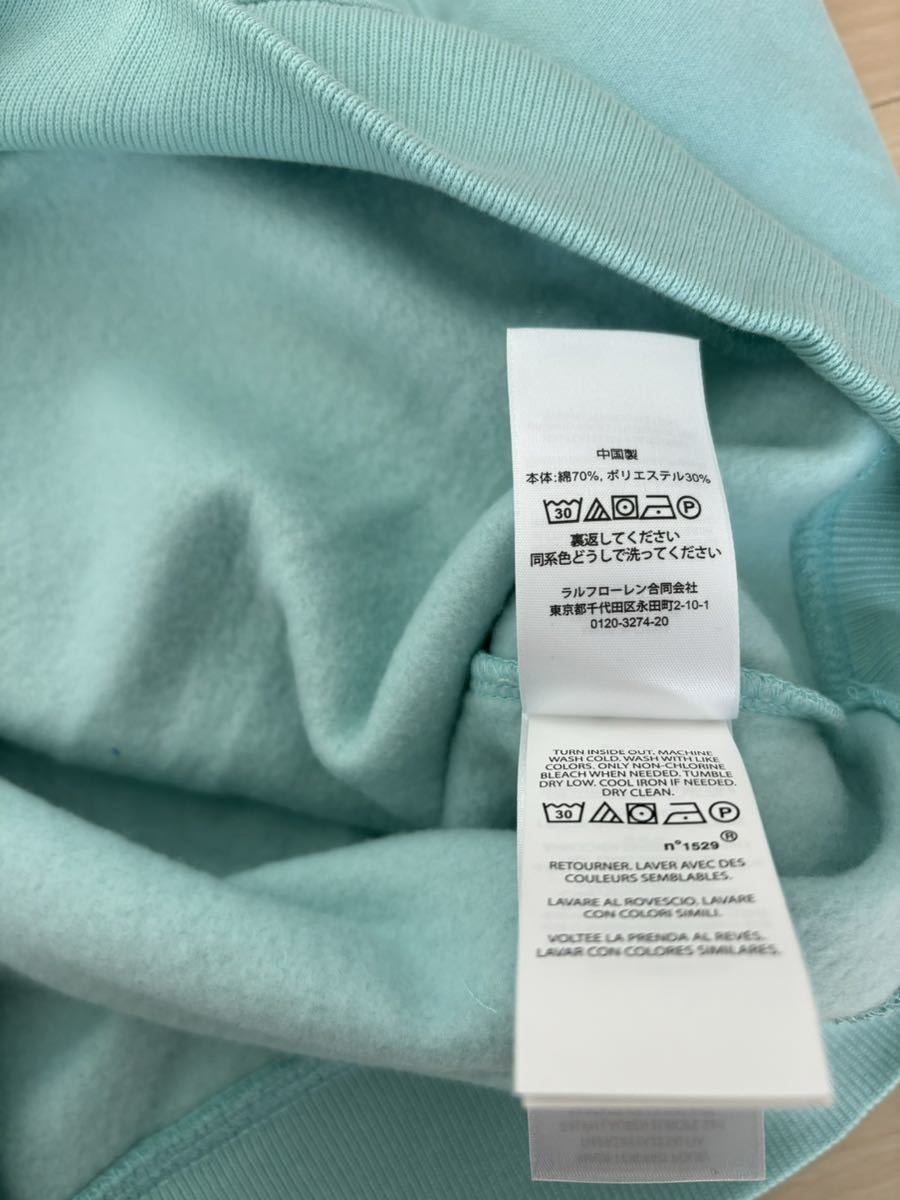  new goods Polo Ralph Lauren Polo Bear reverse side nappy sweatshirt boys XL(18-20)170 BasketBall Turquoise