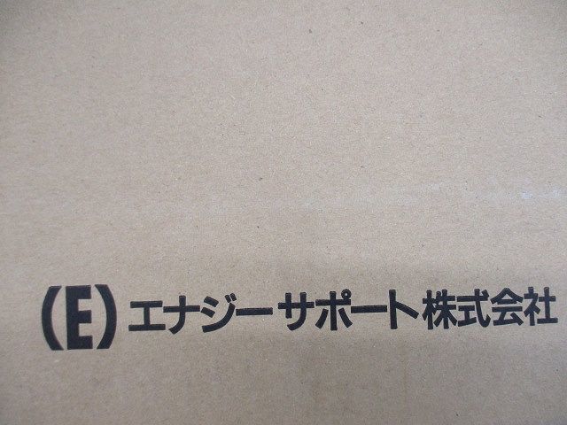 屋内用高圧カットアウト エナジーサポート7200V30A(2個入) HPC-30_画像3