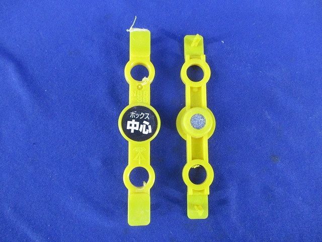  Point ata-(26 piece insertion )( yellow ) NBS-3B