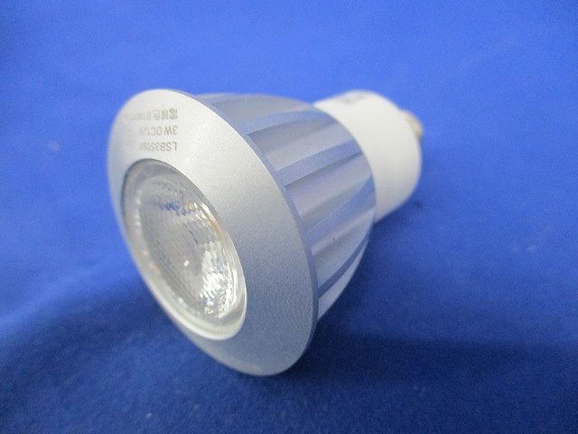 低電圧仕様LEDハロゲン電球 電球色 EZ10 LSB3509A_画像4
