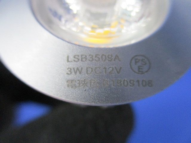 低電圧仕様LEDハロゲン電球 電球色 EZ10 LSB3509A_画像2