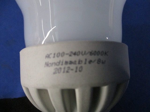 LED電球(点灯試験済)(昼光色) AC100-240U/6000Kの画像2