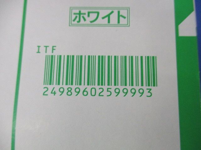 コンセントプレート2コ用(10枚入)(ホワイト)(劣化の為テープはがれ有)National WTF7002W_画像6