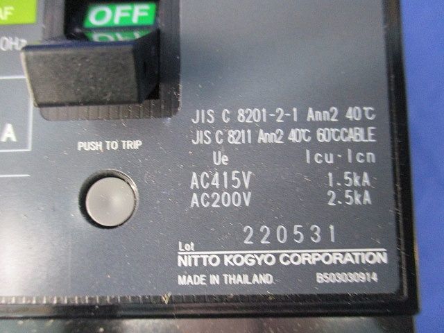  автоматический выключатель 3P3E30A NE53C50AF