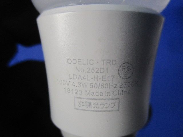 LED電球 E17 (電球色) No.252D1_画像2