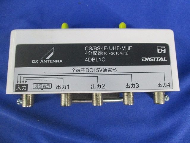 CS/BS-IF・UHF・VHF4分配器(付属品不足) 4DBL1C_画像6