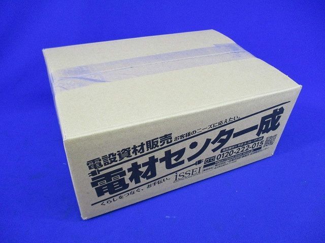 ねじなし丸型露出ボックスセット(混在5個入) DS69191K他_画像10