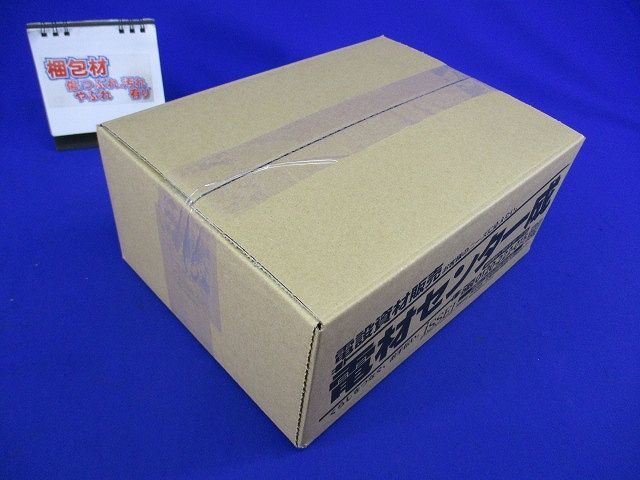 速結カップリング(10個入×3計30個入)(新品未開封) DMS22C_画像9