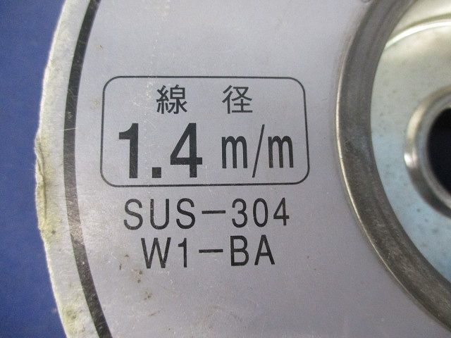 ステンレス線 1.4mm×200m以上巻 W1-BA_画像2