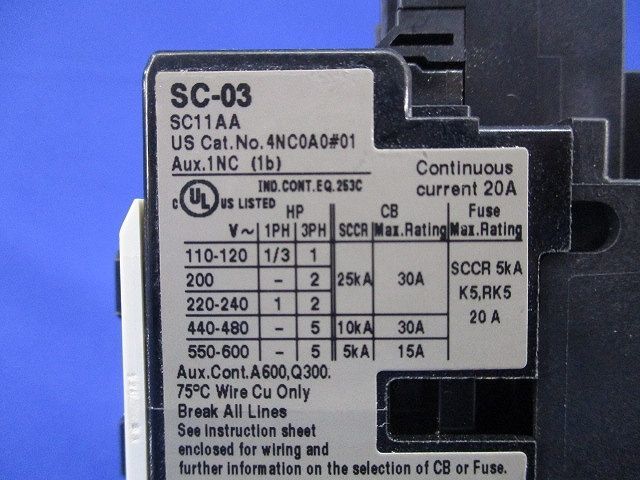 電磁接触器100V SC-03_画像2