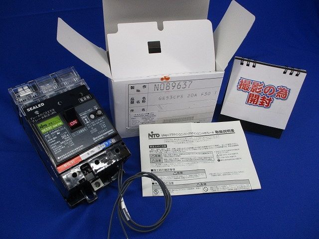  утечка электро- дробильщик 3P3E20A( фотосъемка поэтому распаковка ) GE53C