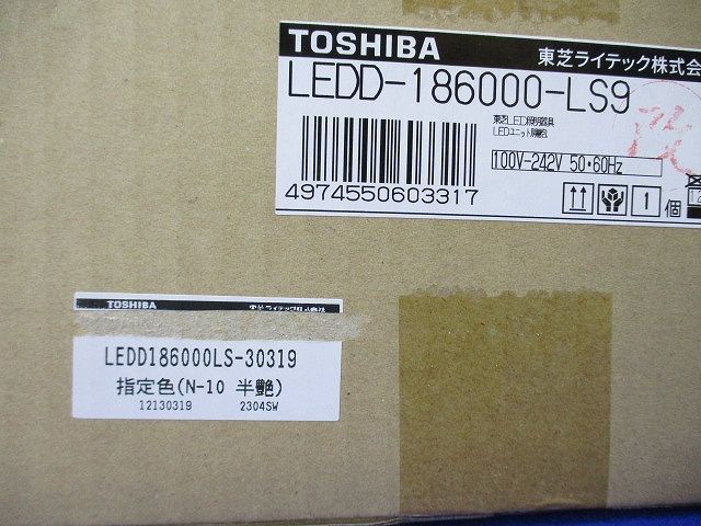 LEDユニット交換形ダウンライト角形(1セット入) LEDD-186000-LS9+LEEU-1503L-02_画像2