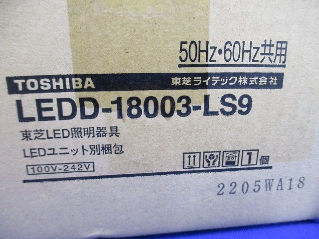 LEDユニット交換形ダウンライト(1セット入) LEDD-18003-LS9+LEEU-1003WW-02_画像2