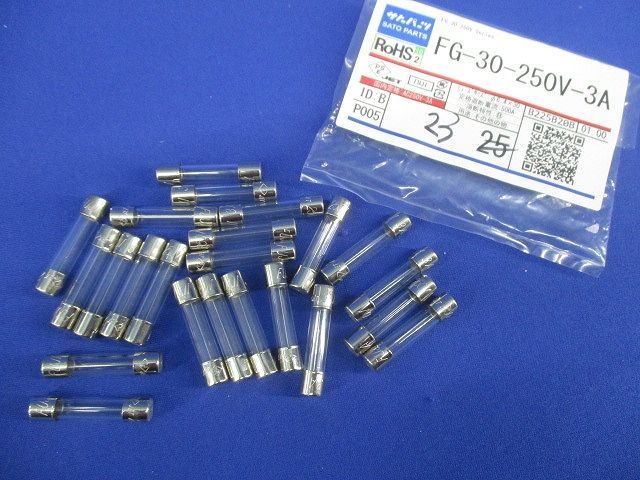 ガラス管ヒューズφ6.4×30(23個入) FG-30-250V-3A_画像1