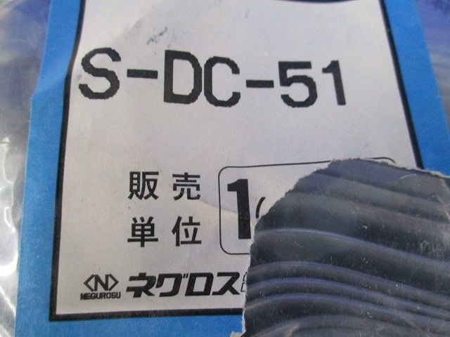 ダクタークリップ(ステンレス)(10個入) S-DC-51_画像2