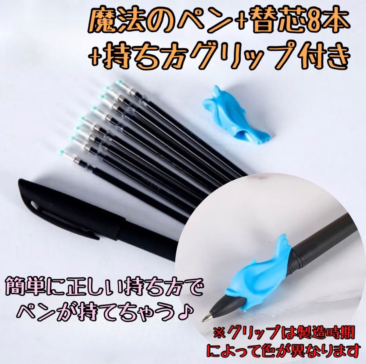 新品 モンテッソーリ 魔法のドリル キッズ 学習帳 知育玩具 勉強 数字 英語