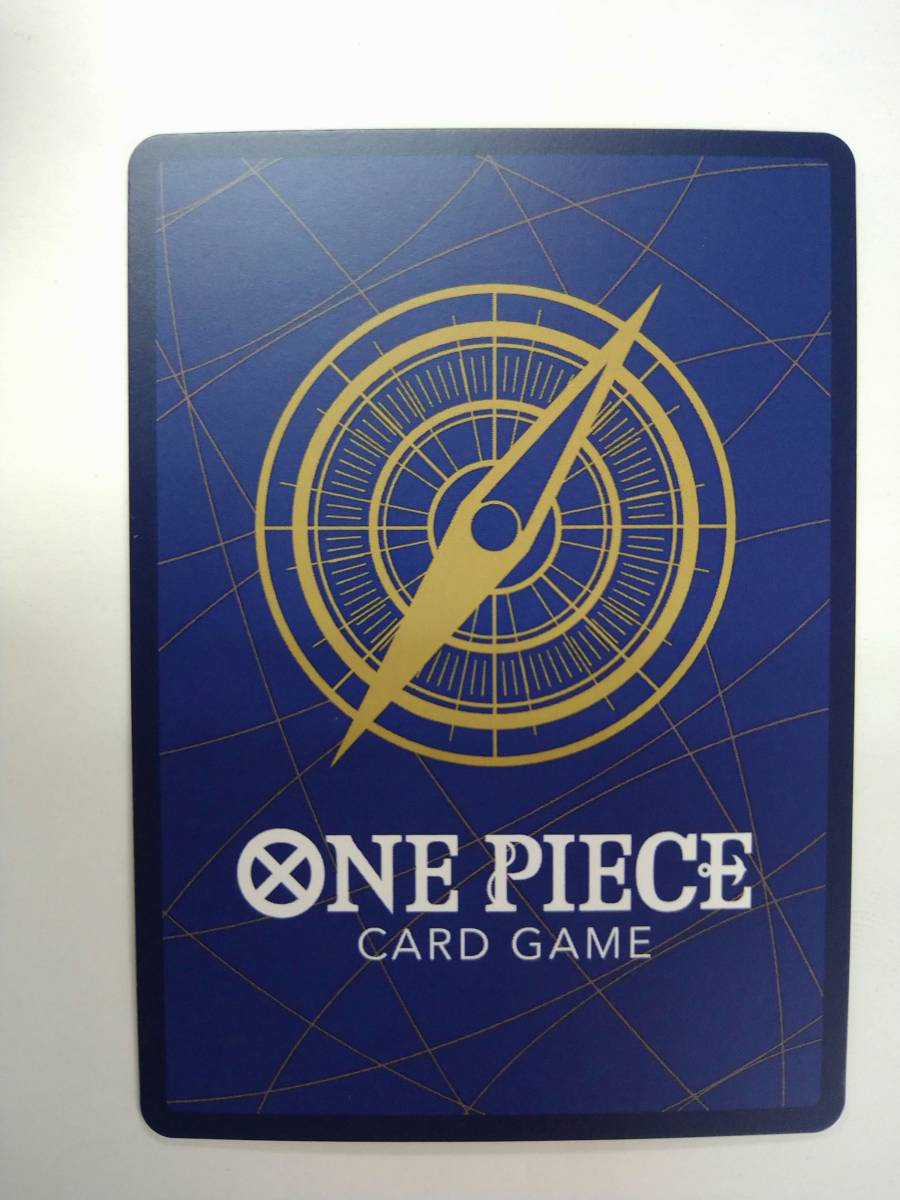 ワンピースカードゲーム SP OP05 100 SR エネル スーパーレア パラレル ローダー封入発送 特価即決 ONE PIECE CARD GAME 新時代の主役_画像2