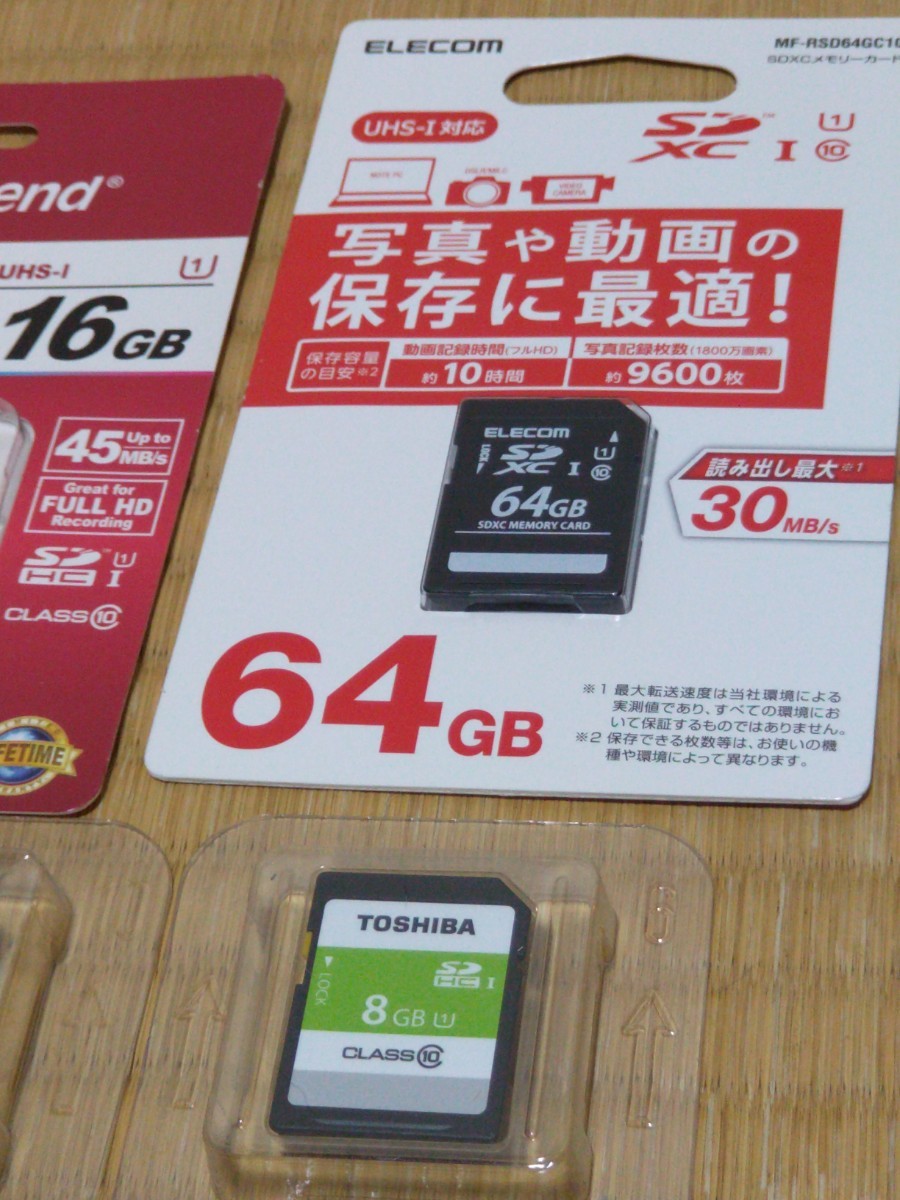 SDカード 64GB 16GB 8GB 未使用 4枚まとめて メモリーカード_画像4
