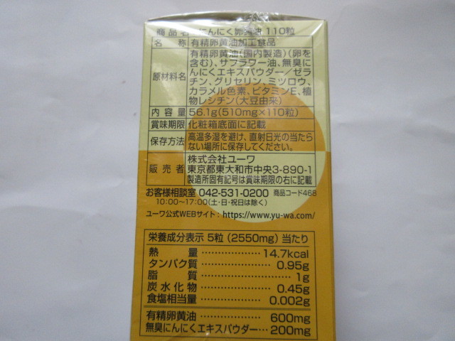 item_image_4