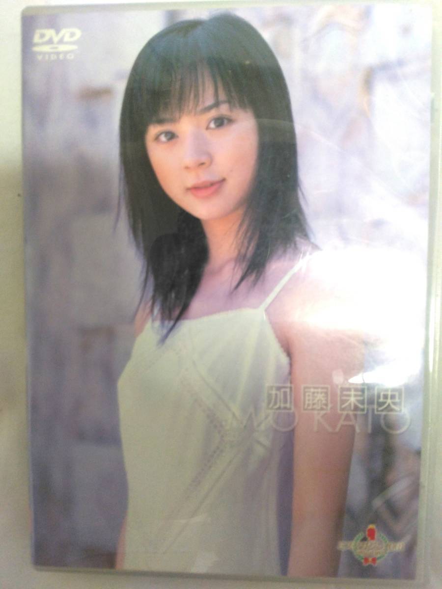 加藤未央 DVD ミスマガジン 2001 official DVD_画像1