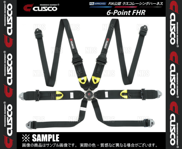 CUSCO クスコ レーシングハーネス 6-Point FHR (6点式 FHRデバイス専用モデル) ブラック (00B-CRH-N6HBK_画像1