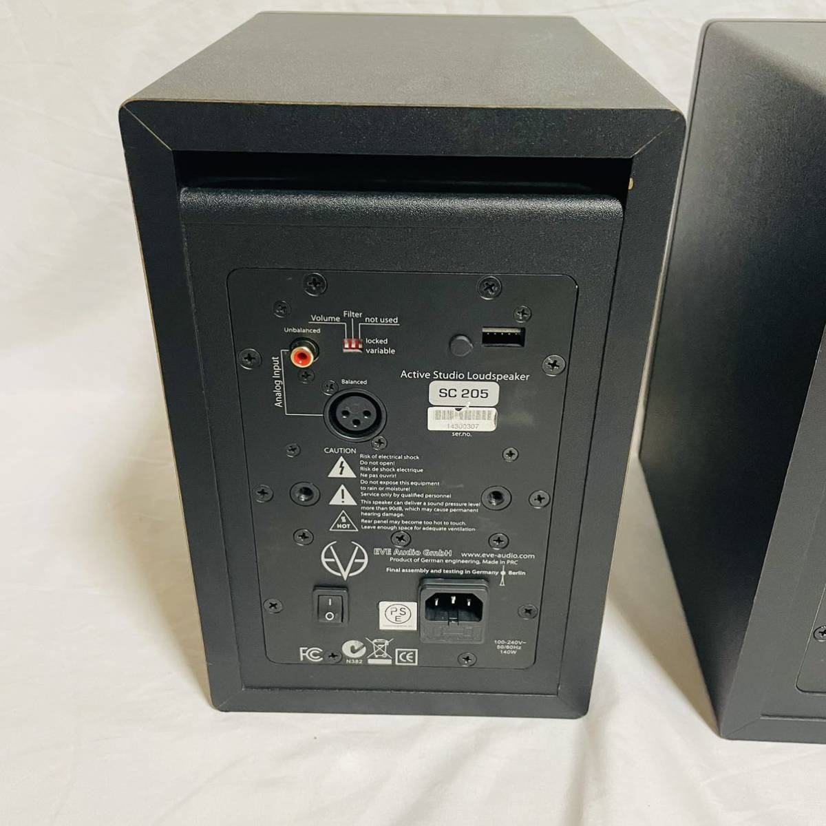 EVE AUDIO SC205 スピーカーペア ジャンク|Yahoo!フリマ(旧 EVE AUDIO SC205 スピーカーペア ジャンク|Yahoo!フリマ(旧