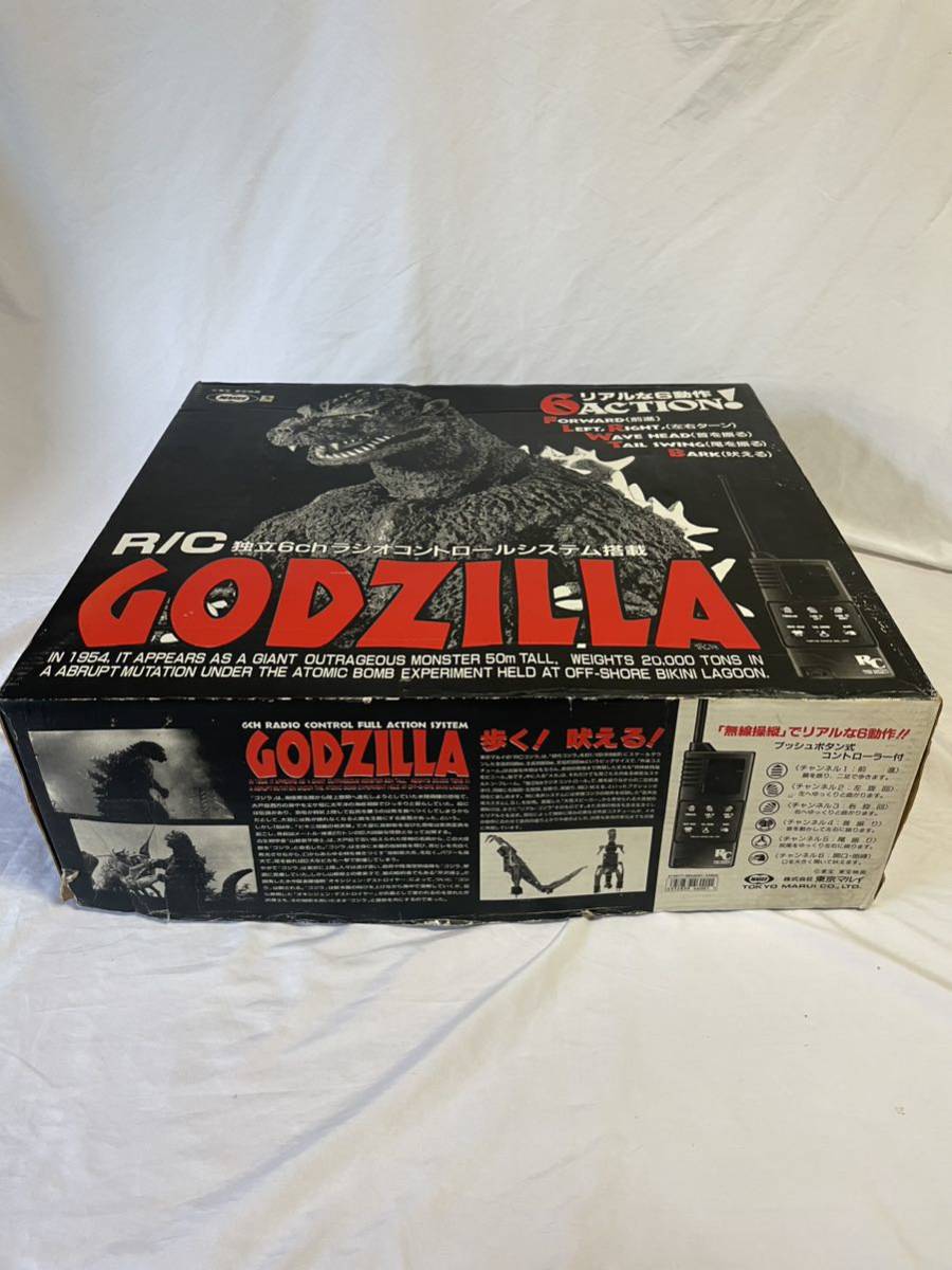 初代ゴジラ 東京マルイ R/C 1/100 6ch 絶版品 ラジコン|Yahoo 初代ゴジラ 東京マルイ R/C 1/100 6ch 絶版品 ラジコン|Yahoo