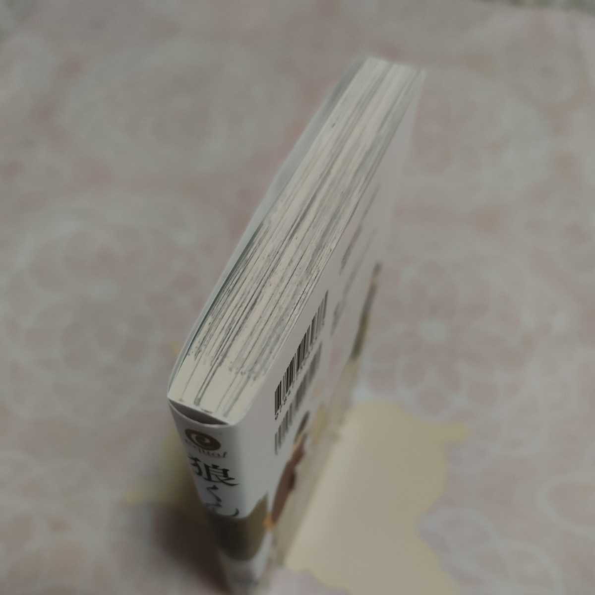 item_image_3