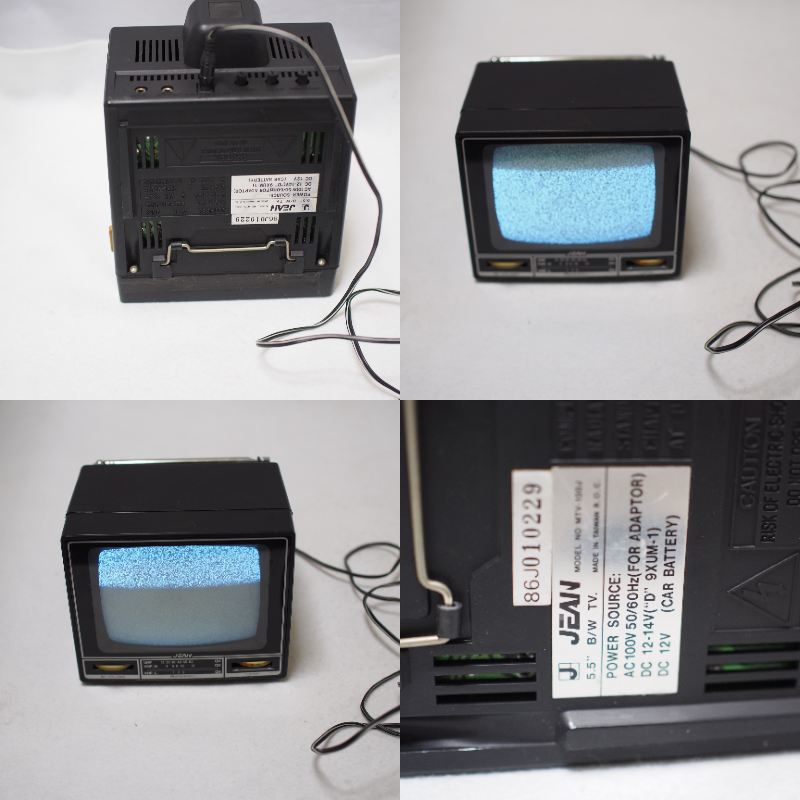 JEAN ブラウン管テレビ MTV-100J レトロ 5.5型 小型テレビ カー JEAN ブラウン管テレビ MTV-100J レトロ 5.5型 小型テレビ カー