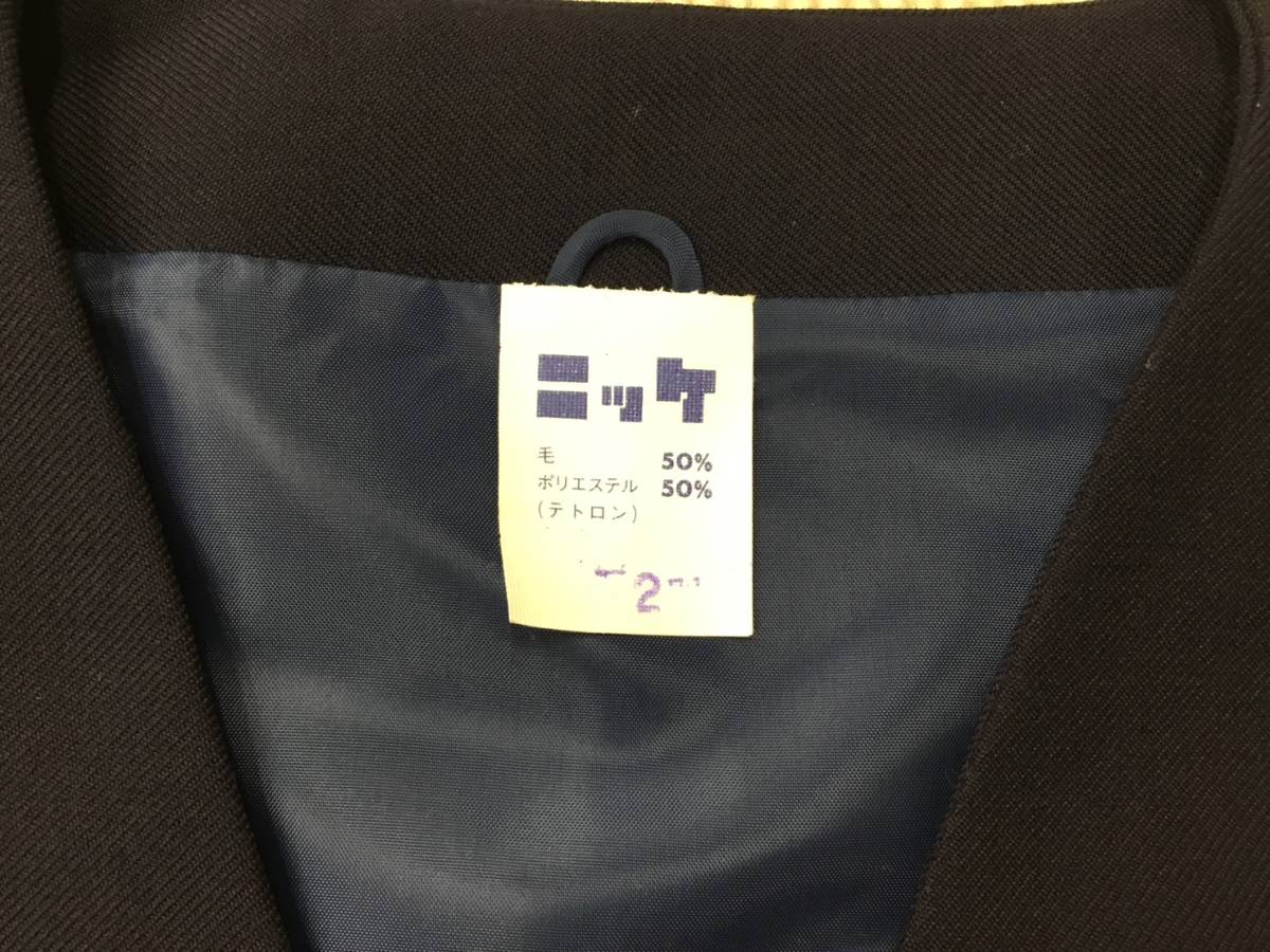 (K)V2-118C 新品【NIKKE】女子制服 ベスト サイズ 2/ニッケ/前ボタン/紺/冬用/女子中学生/女子高校生/女子学生/通学/コスプレ/小さめ_画像3