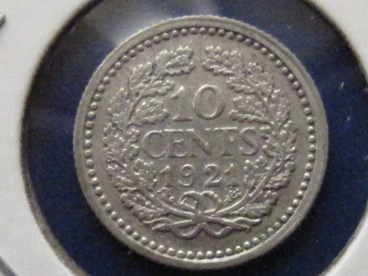 ☆送料無料【オランダ銀貨：1921年10セント、ウィルへミナ、カタログ値（1.4ｇ、silver640）】銀貨　J009☆_画像1