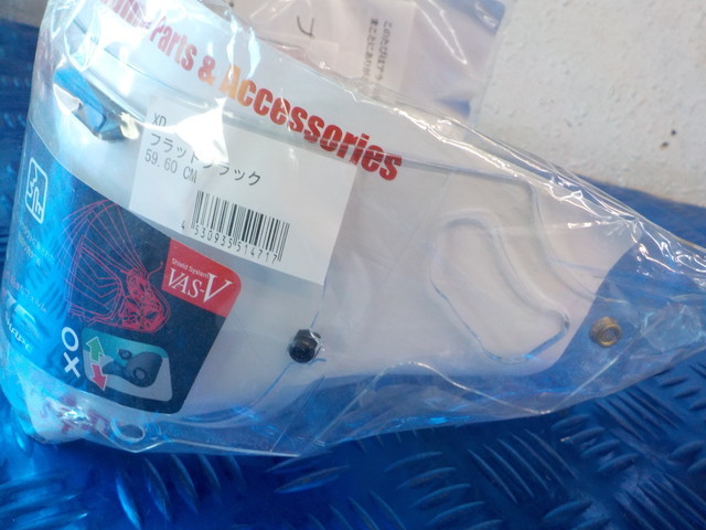 item_image_5