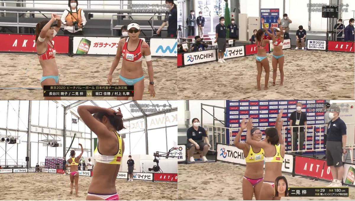 2020 Tokyo Olympic * beach volleyball Japan representative decision war (. decision . selection . till. all 6 contest * official image BD compilation )