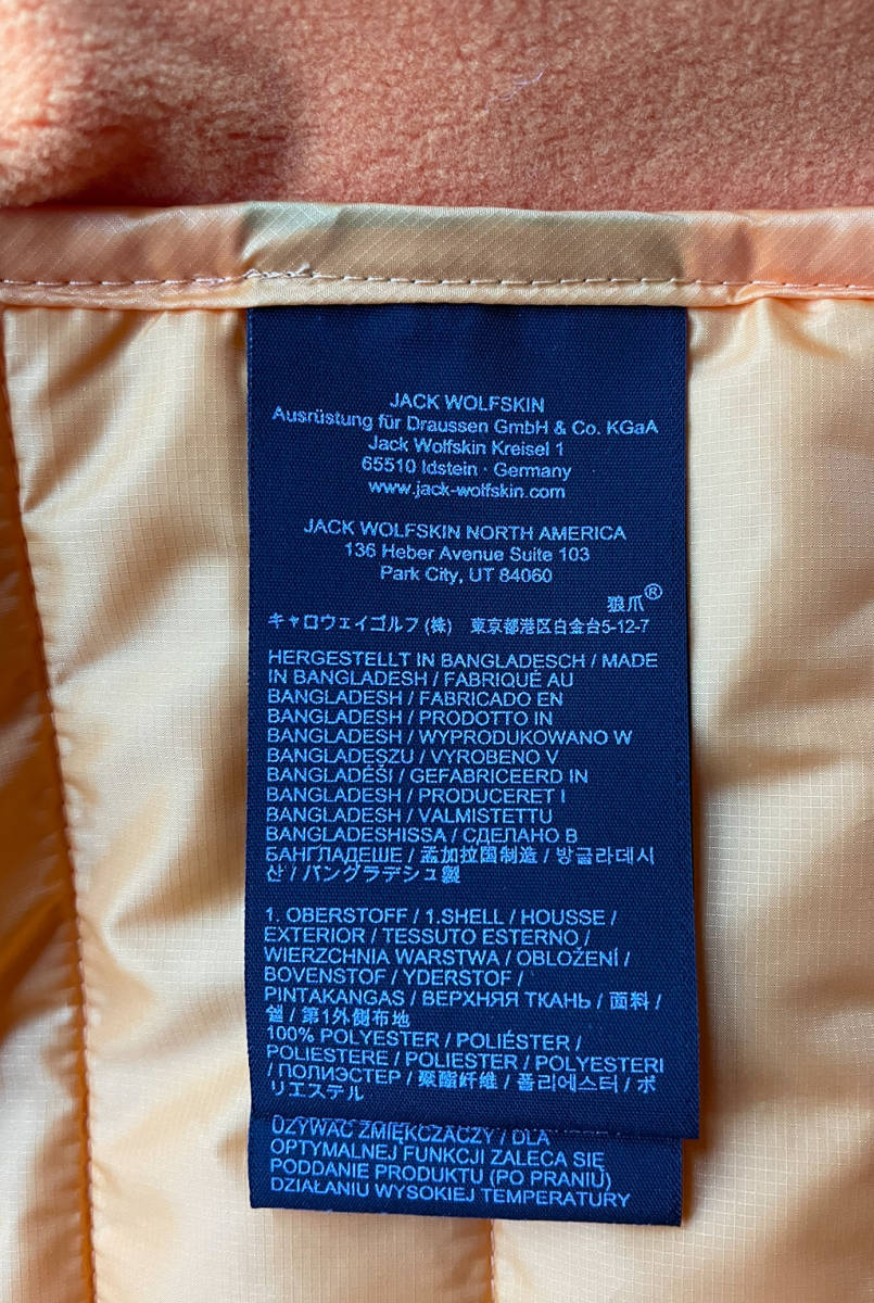 Jack Wolfskin 高機能ベスト　ジャックウルフスキン　イエロー　Mサイズ　新品　アウトドアウェア_画像8