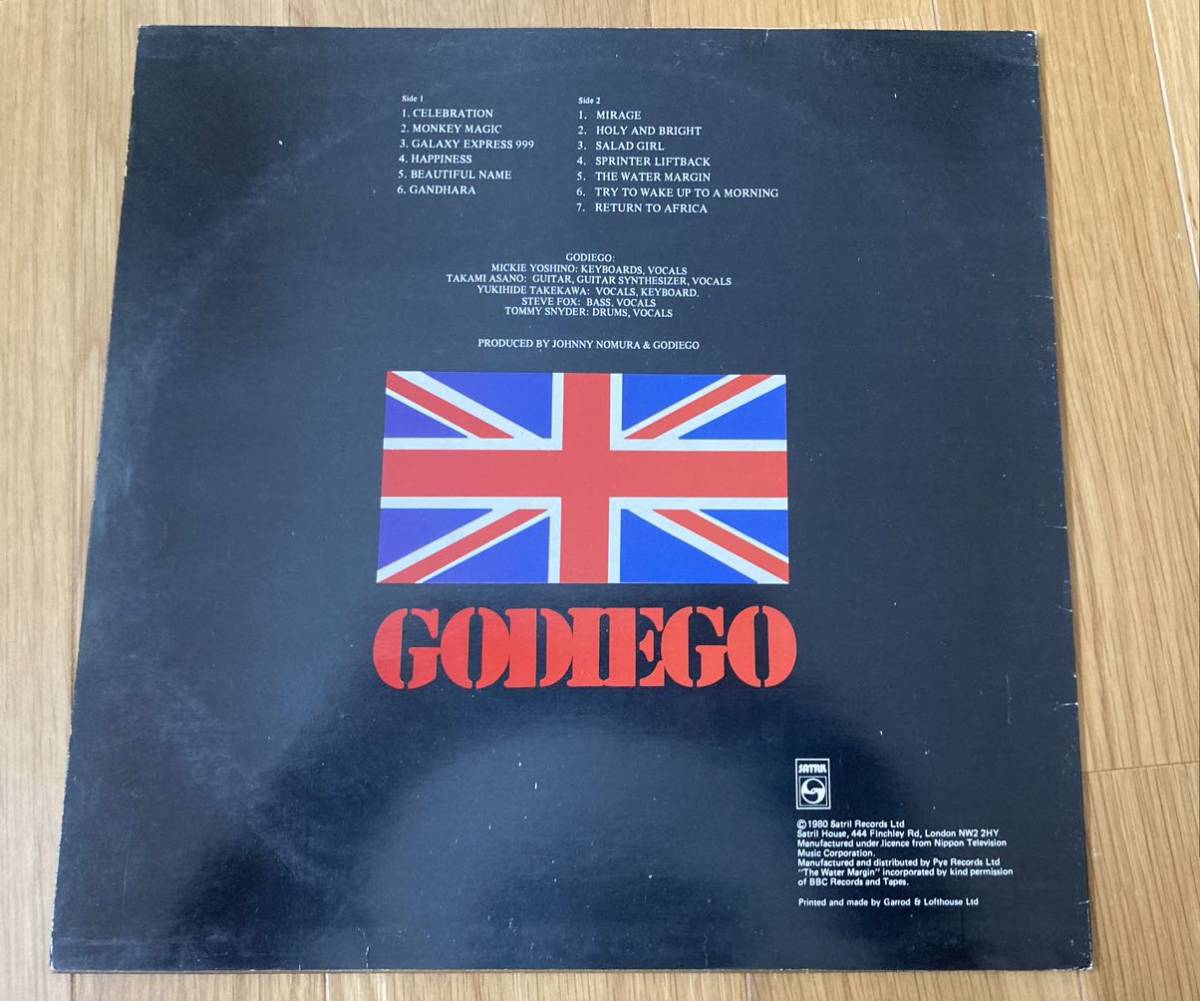 ゴダイゴ・ベスト LONDON CELEBRATION 英国輸入盤 LPレコードUK _画像2