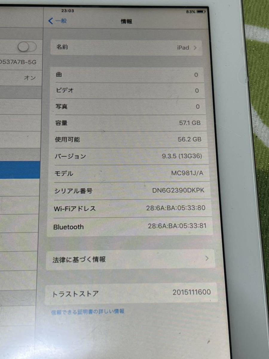 Apple iPad 2 64GB WIFI モデル　動作品　(FB-MH)_画像3