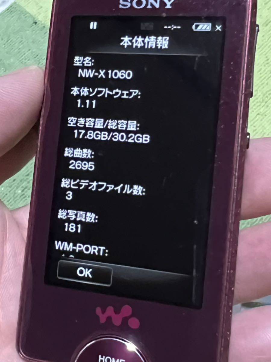 SONY ソニー WALKMAN ウォークマン NW-X1060 動作品　(US)_画像3