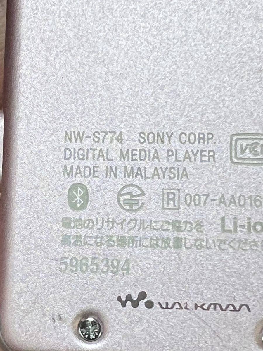 SONY ソニー ウォークマン WALKMAN NW-S744 動作品　(FB-H1)_画像4