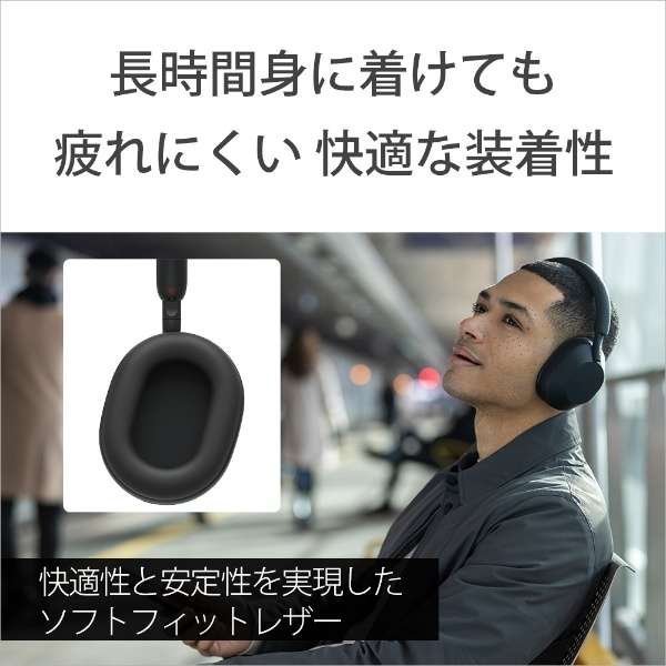 sony Sony wireless noise cancel ring stereo headphone WH1000XM5 BM Amazon Alexa installing / telephone call performance improvement / black 2023/12~ guarantee have 