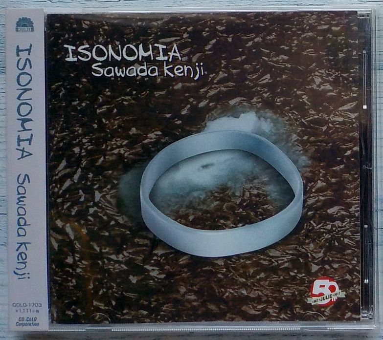 沢田研二 イソノミア ISONOMIA ★貴重！帯付きCD 白井良明 伊豆田洋之_画像1