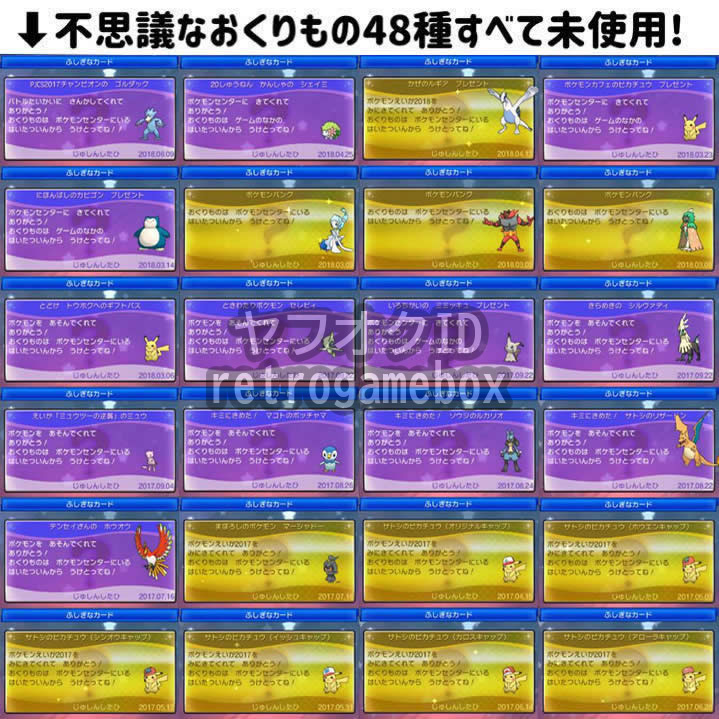 item_image_9