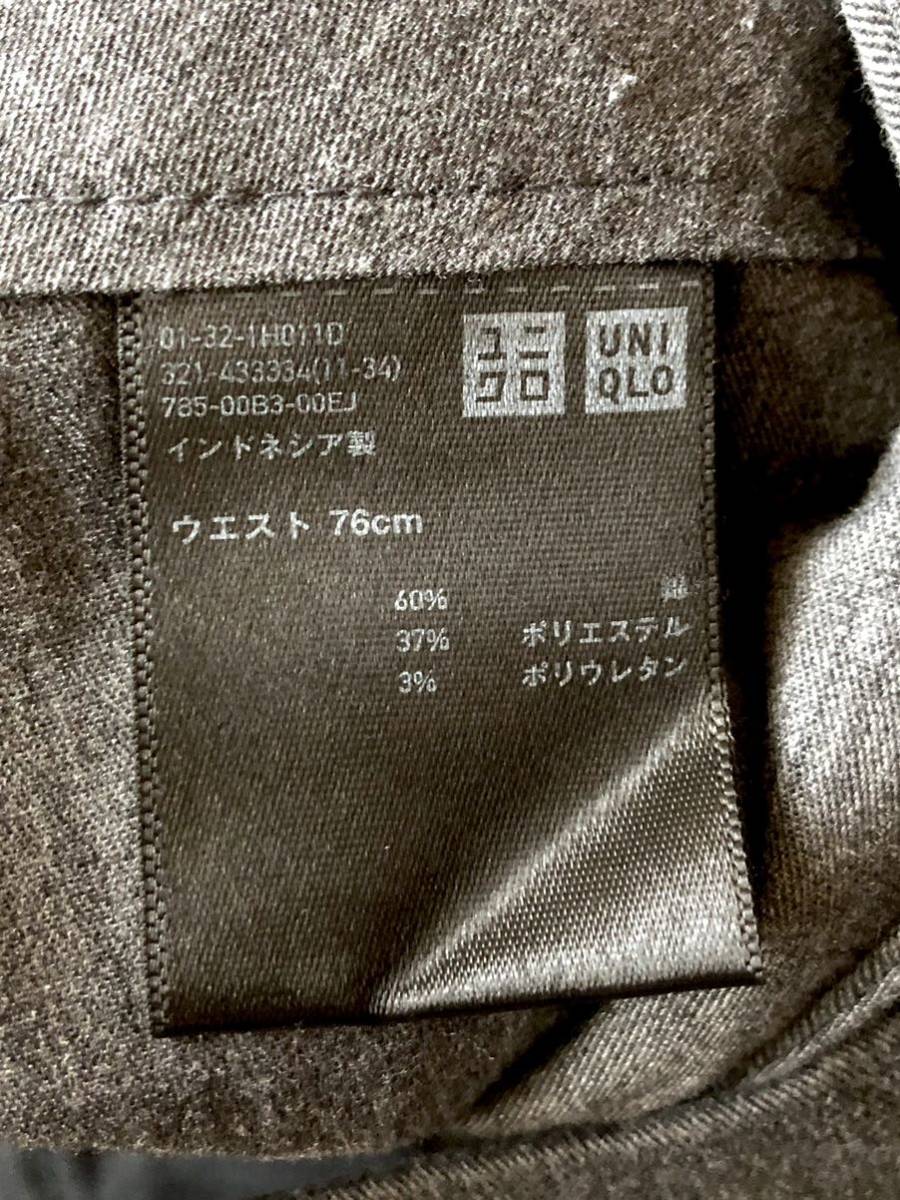 ■ 服 ■ 3着セット UNIQLO セット売り セーター パンツ チノ ユニクロ メンズ まとめ売り 福袋 お得_画像6