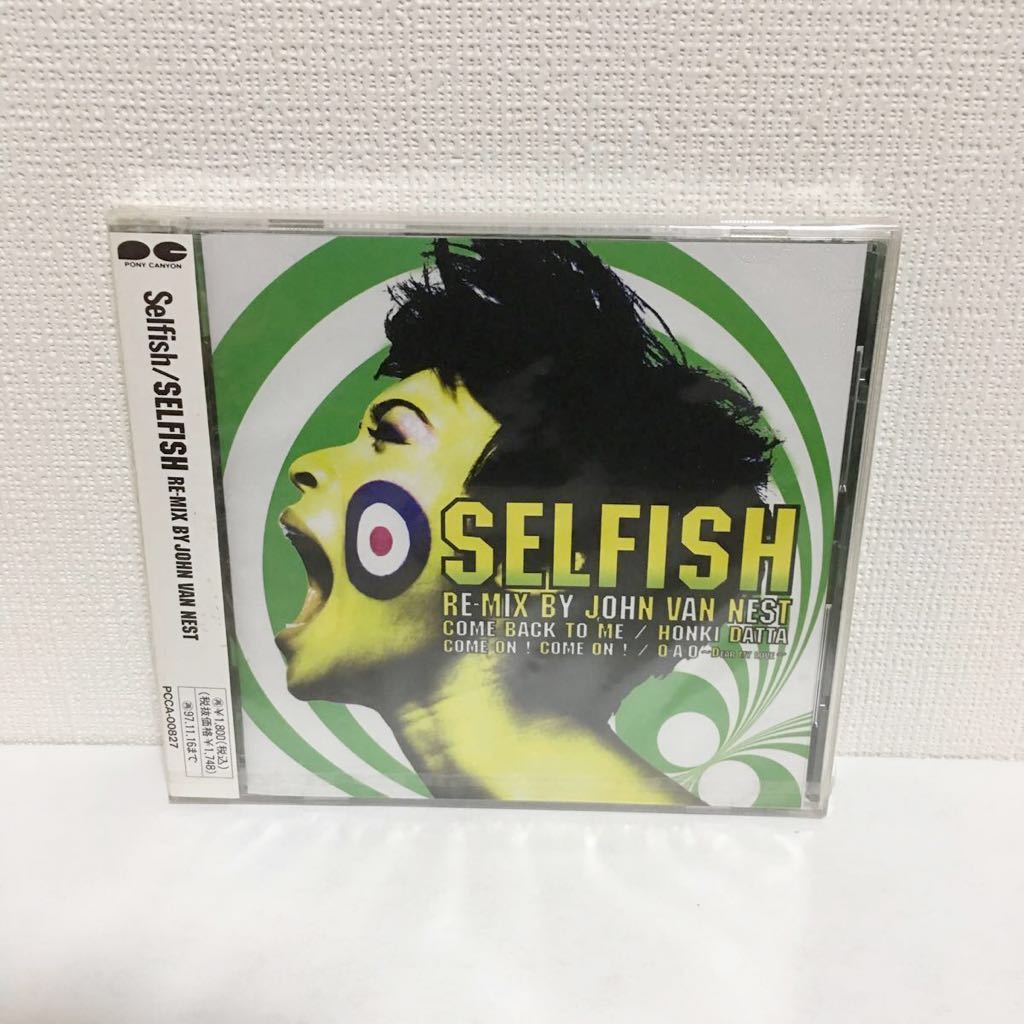 新品CD★Selfish / SELFISH RE-MIX BY JOHN VAN NEST★ セルフィッシュ 廃盤_画像1